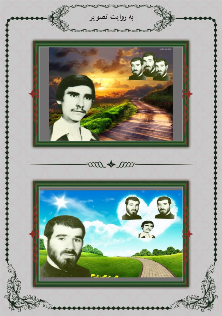 فاقد تصویر